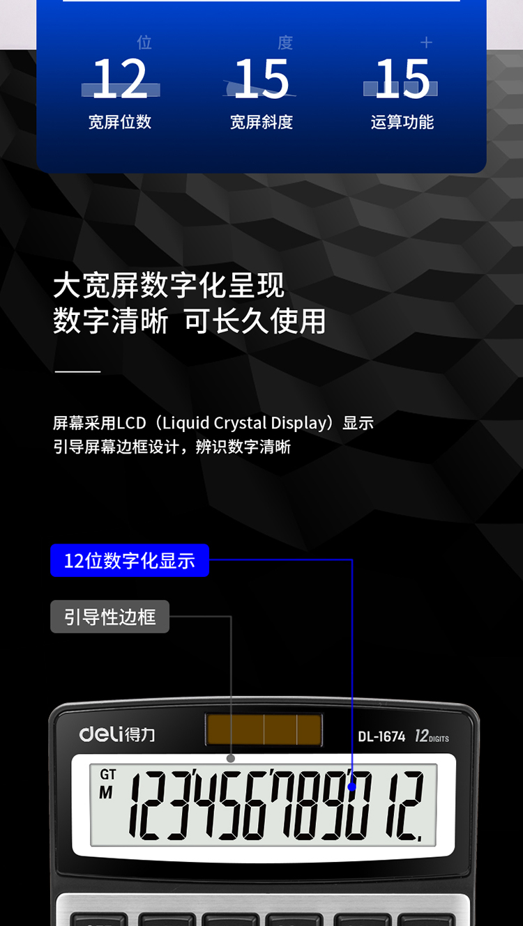 详情-02