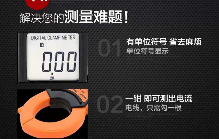微信图片_20200518090302