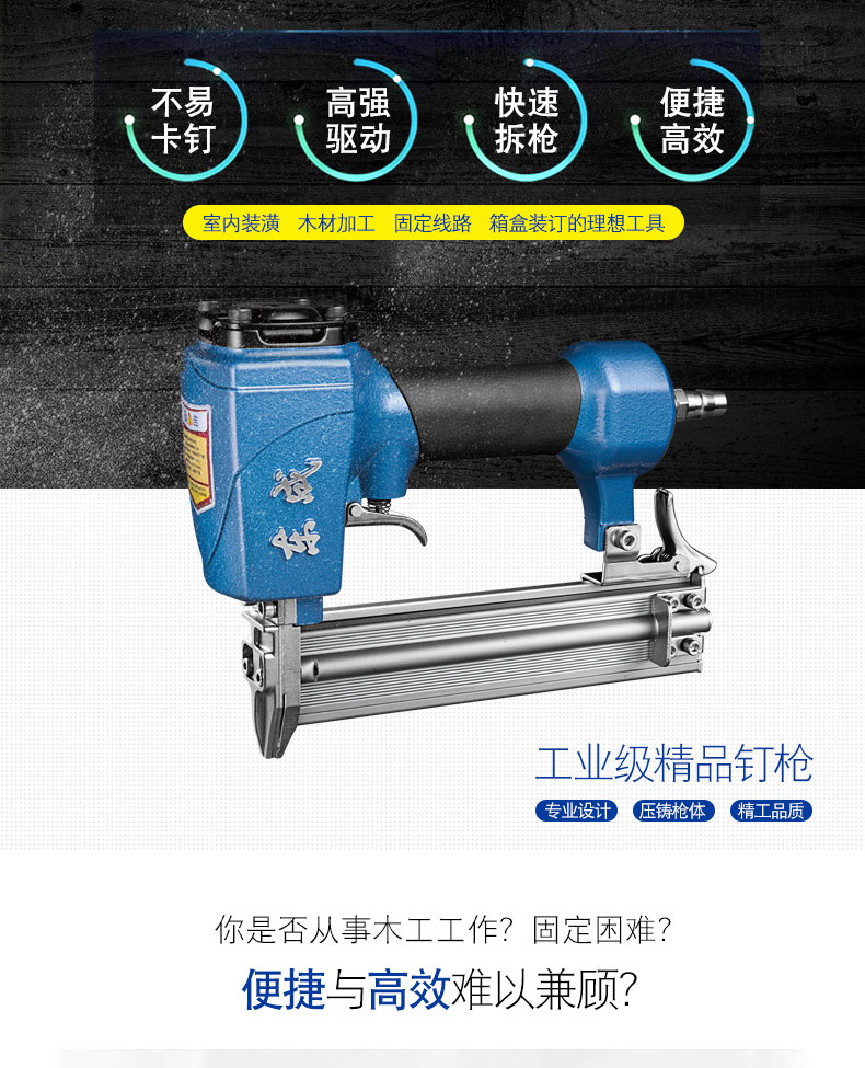 597fec05Nf515fd73