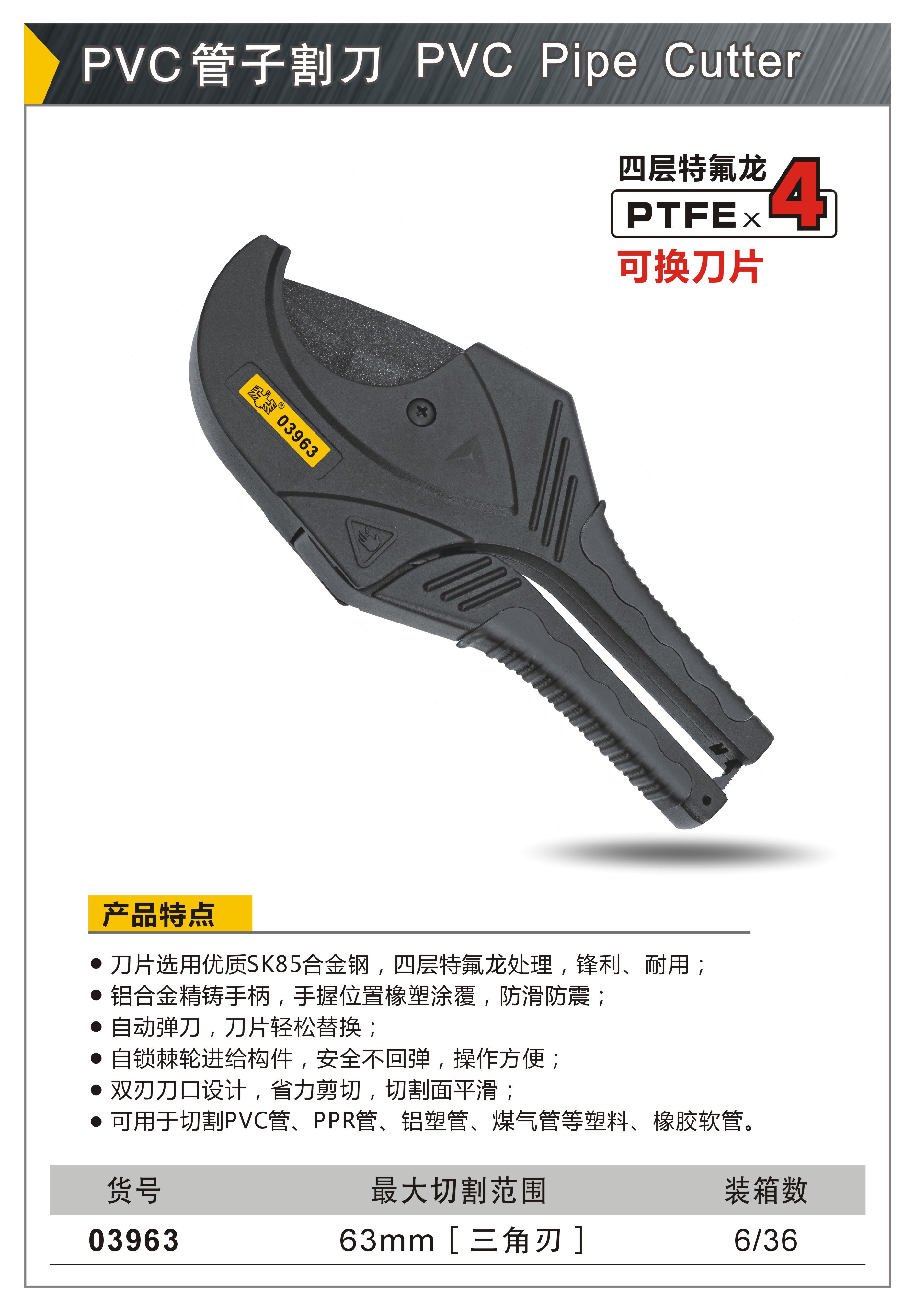 微信图片_20210807150919
