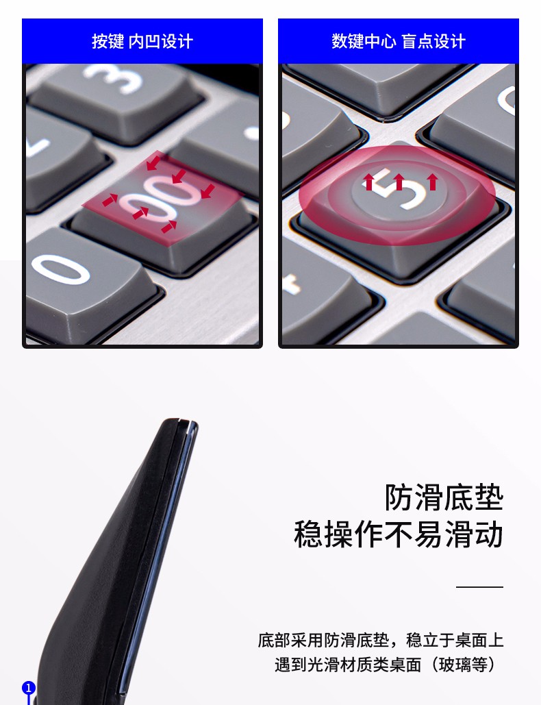 详情-10
