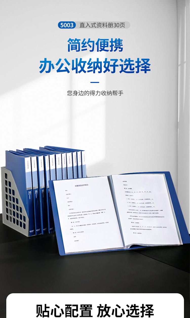 详情-01