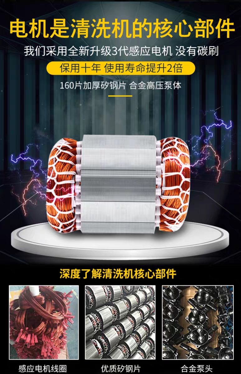 微信图片_20200409140700