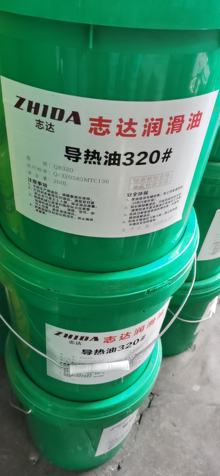 0fb7c57b23439c271d3ce6b15a0f20d
