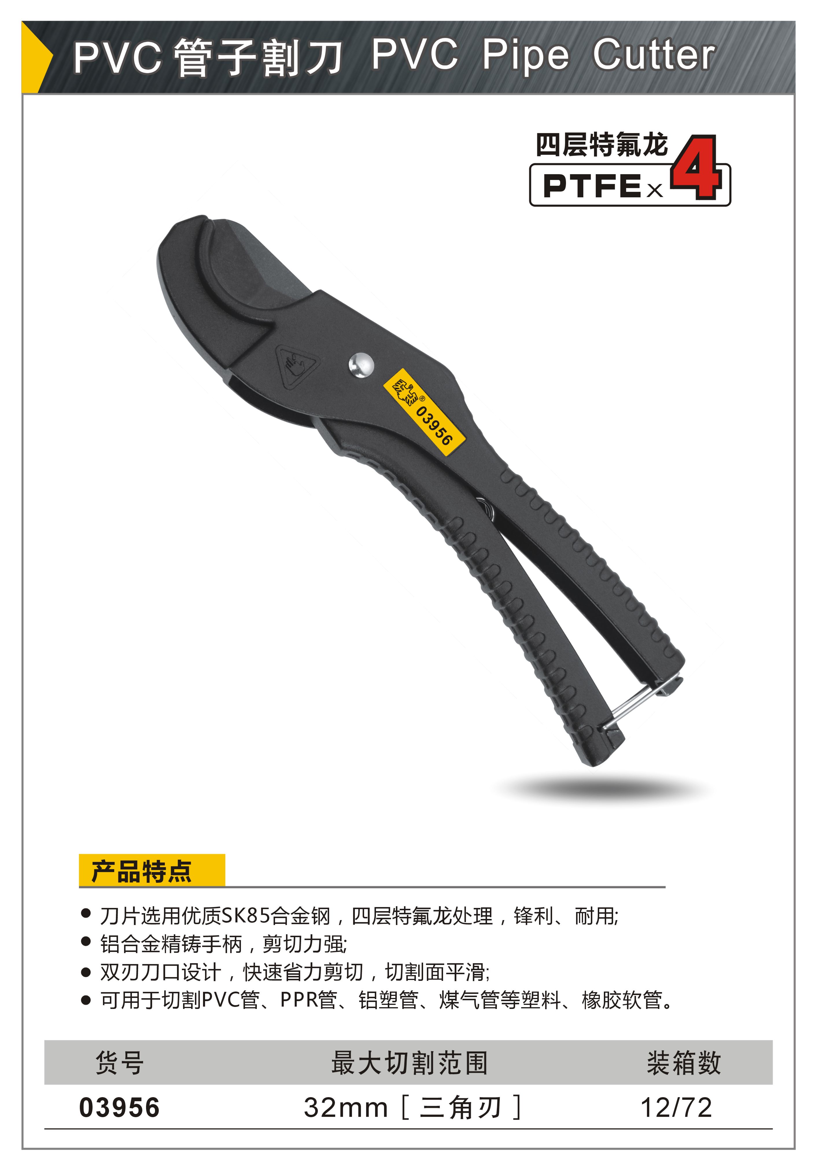微信图片_20210807151400