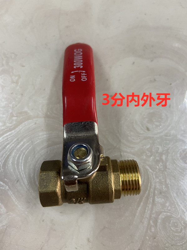 微信图片_202112101441024_副本