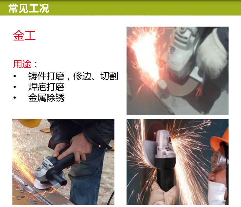 O1CN01xspQrC1klBByu5NxC_!!2201236654723