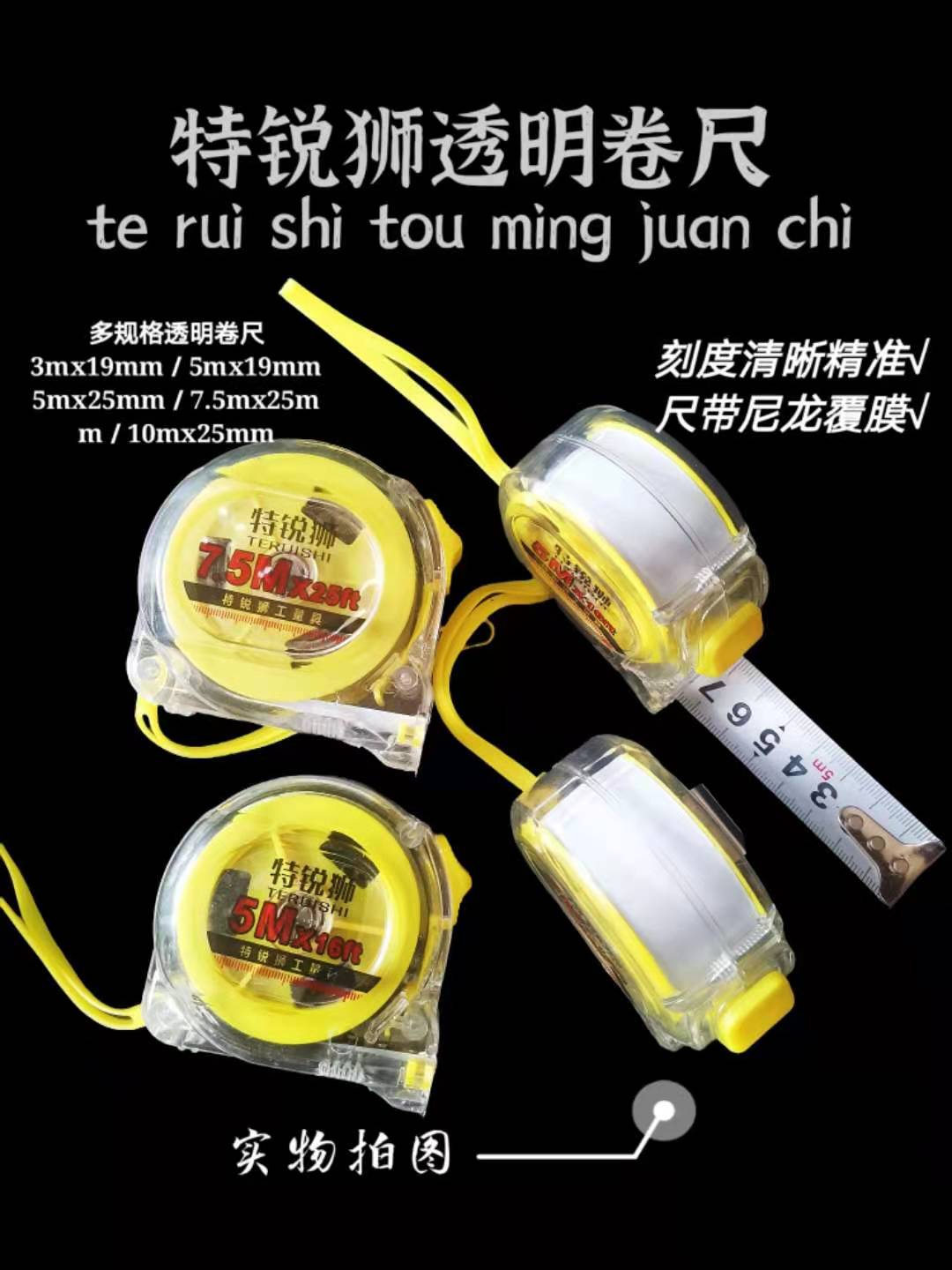 微信图片_20210518134115
