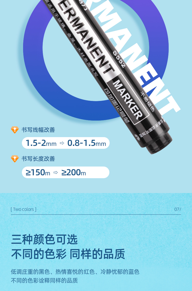 详情-10