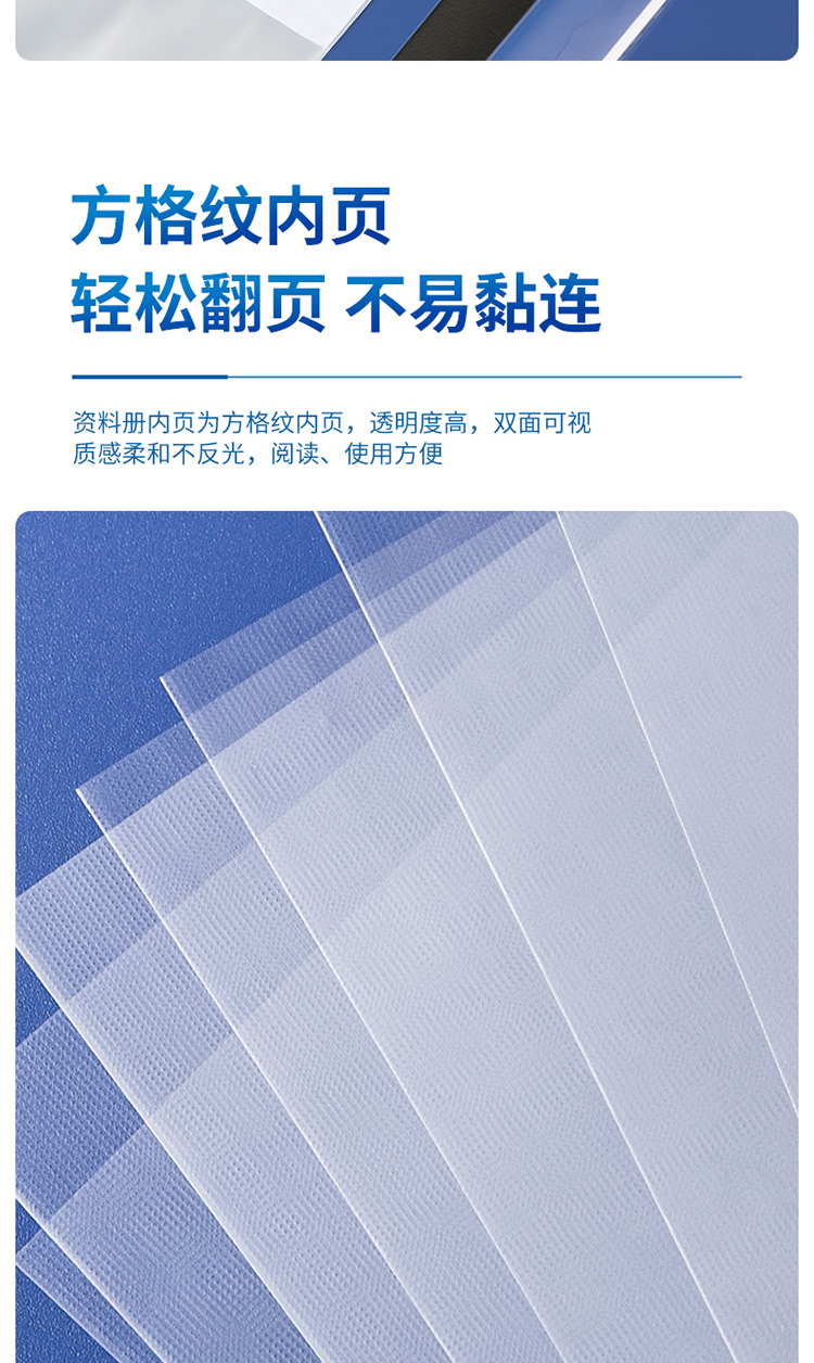 详情-05