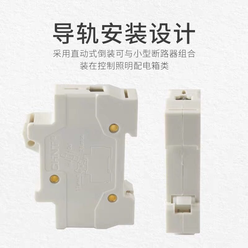 微信图片_20201109212449
