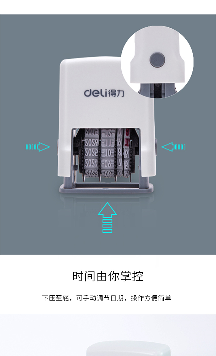 详情-05