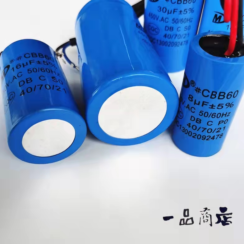 微信图片_20210907223252