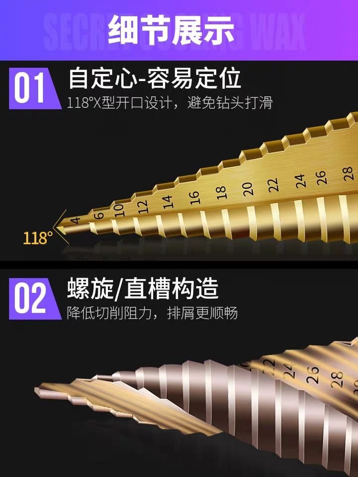 微信图片_20200726005844