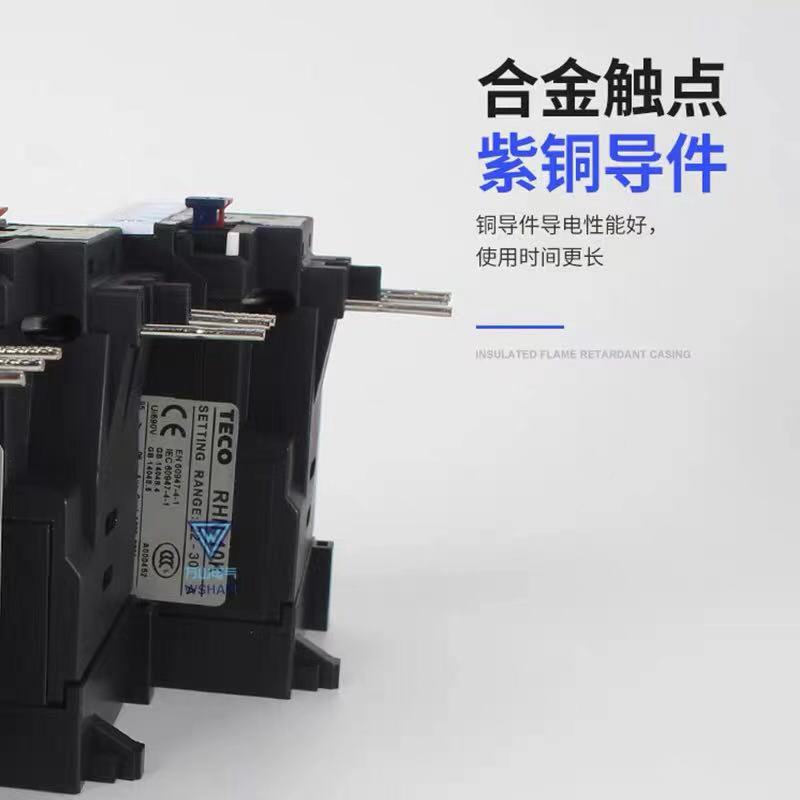微信图片_20201208224946