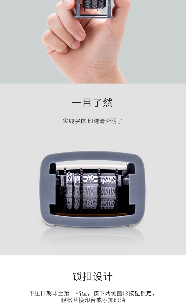 详情-04