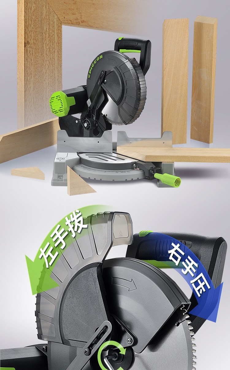 微信图片_20220301113932