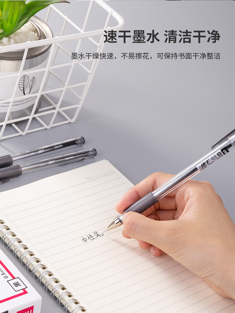 详情-04