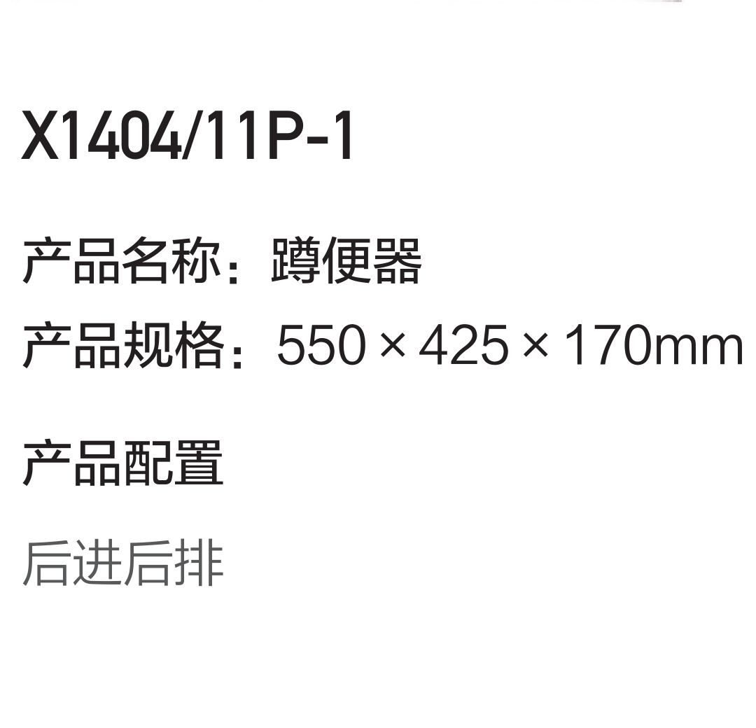 微信图片_20200721182357
