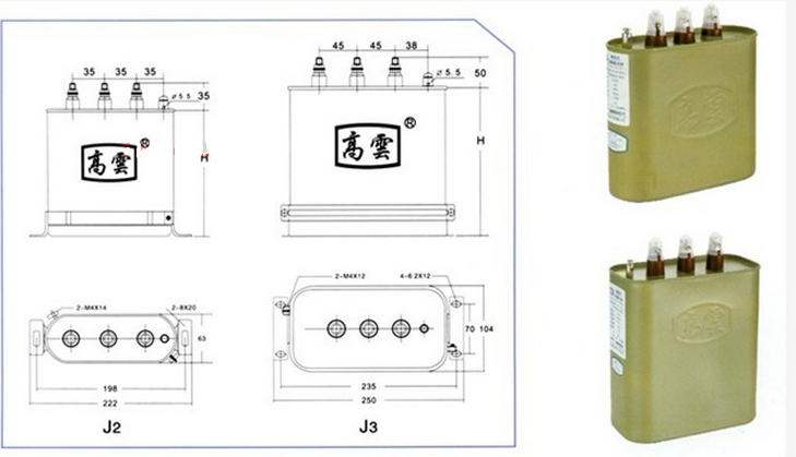 高云电容-04
