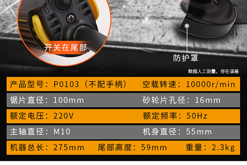 O1CN01Oxjm5P1MPbex3ijYG_!!2114411427