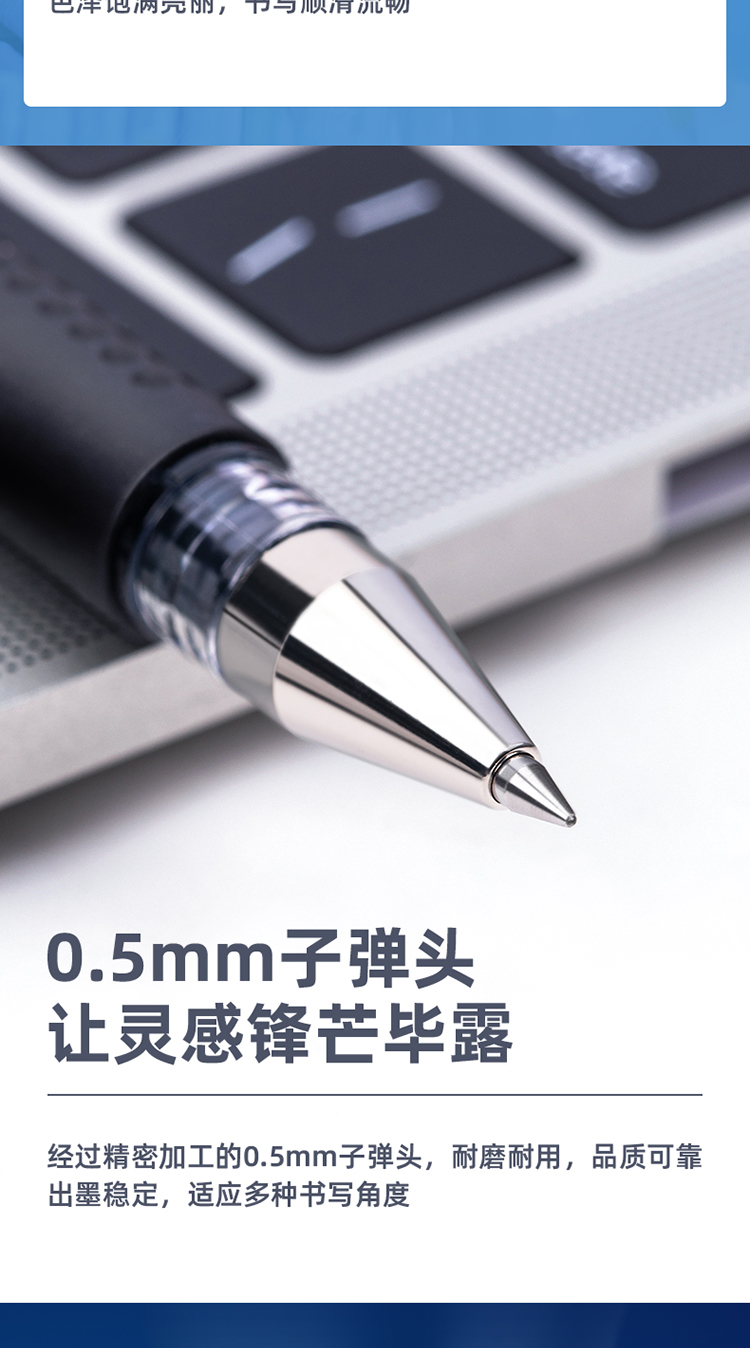 详情-06