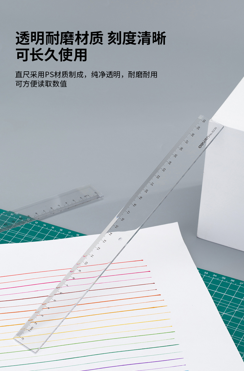 详情-03