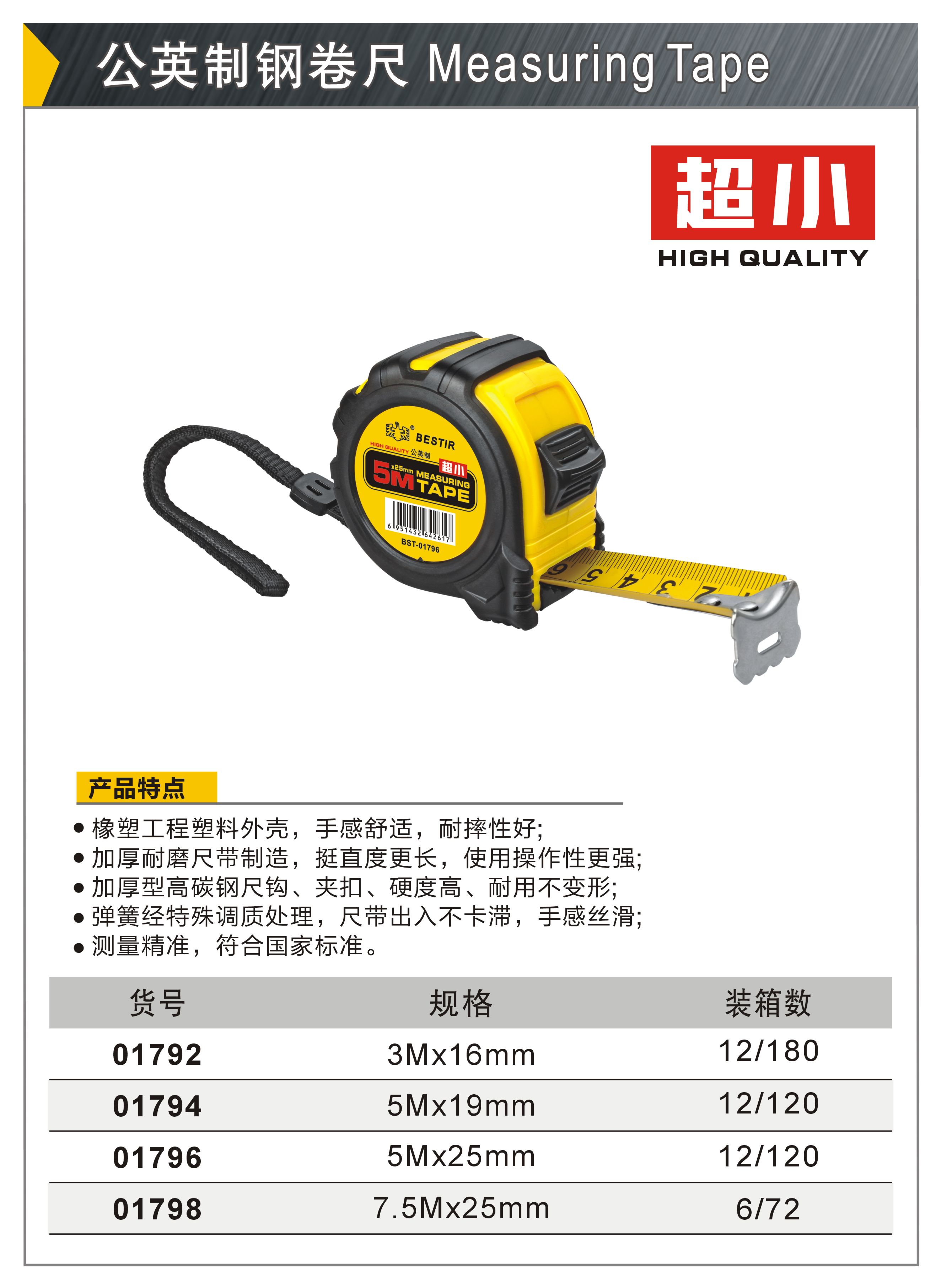 微信图片_20210807151158