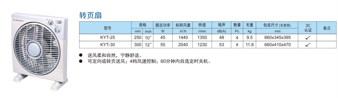 微信图片_20220316141755