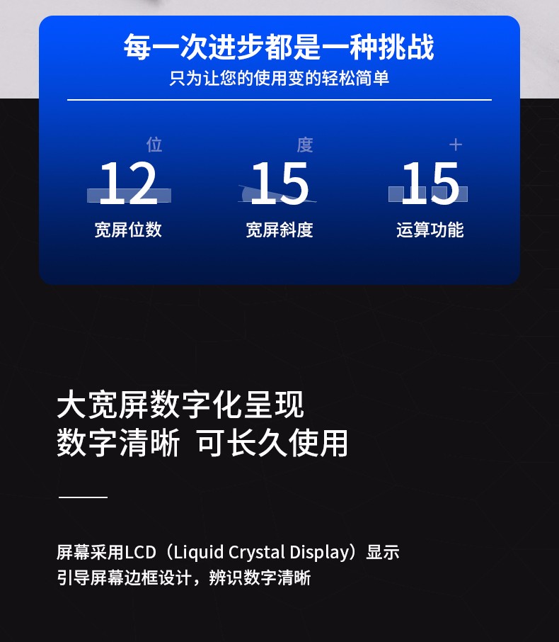 详情-02