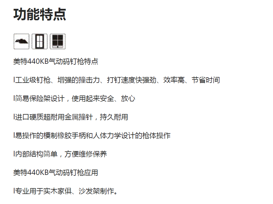 微信图片_20191230152147