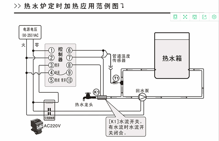 碧河ＨＳ50-09