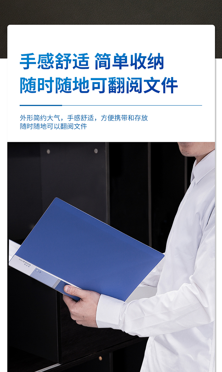 详情-07