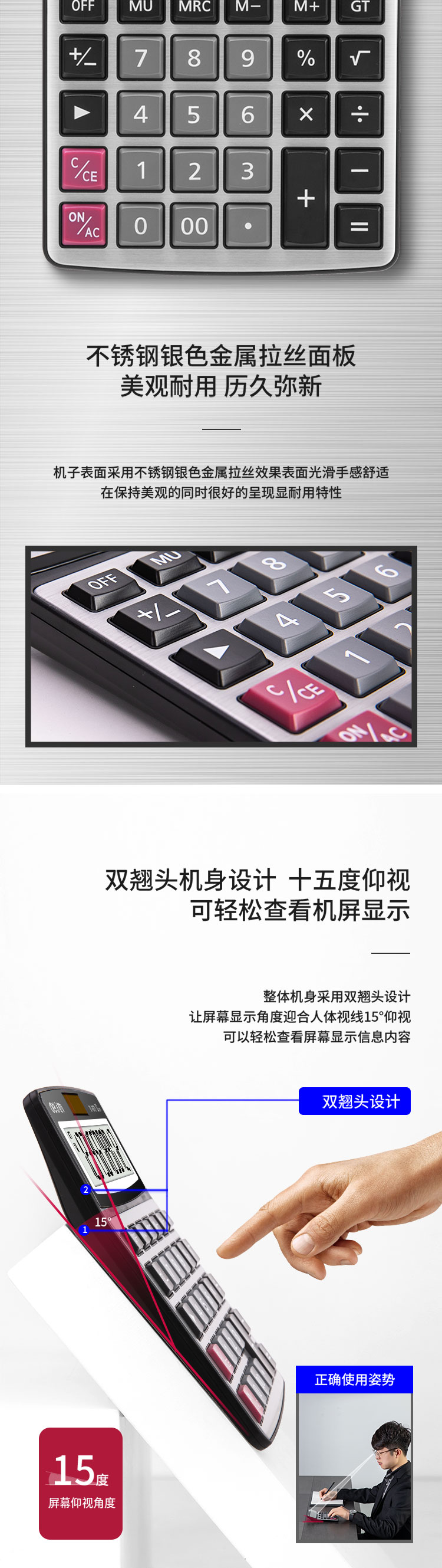 详情-03
