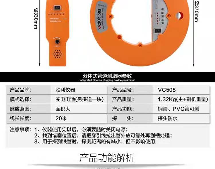 微信图片_20210202175721