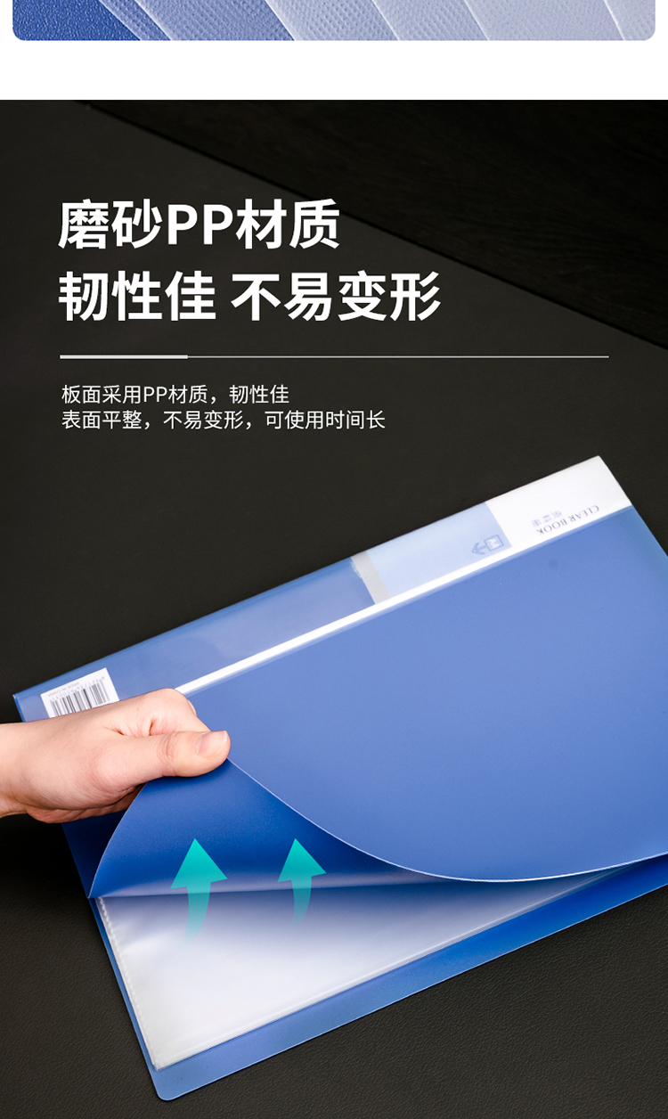 详情-06