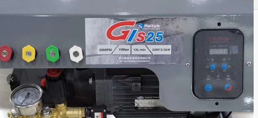 gs cs