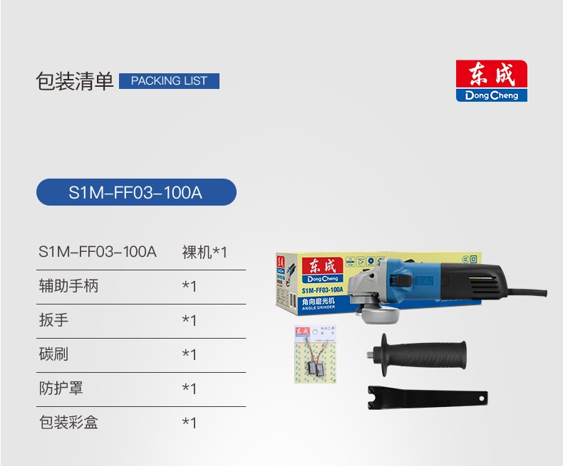 92ab4afa9a382c78