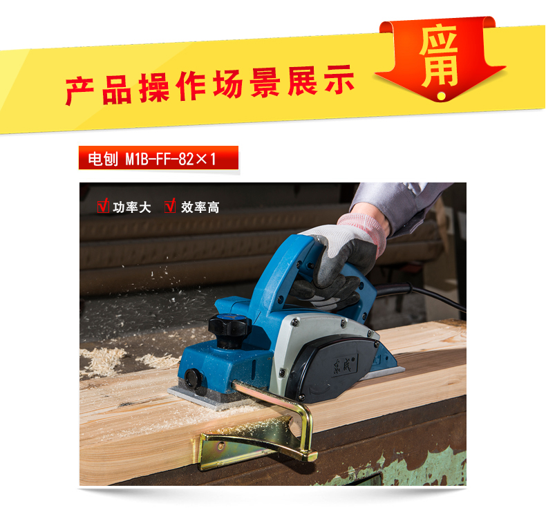 598840e7Nb2d71087