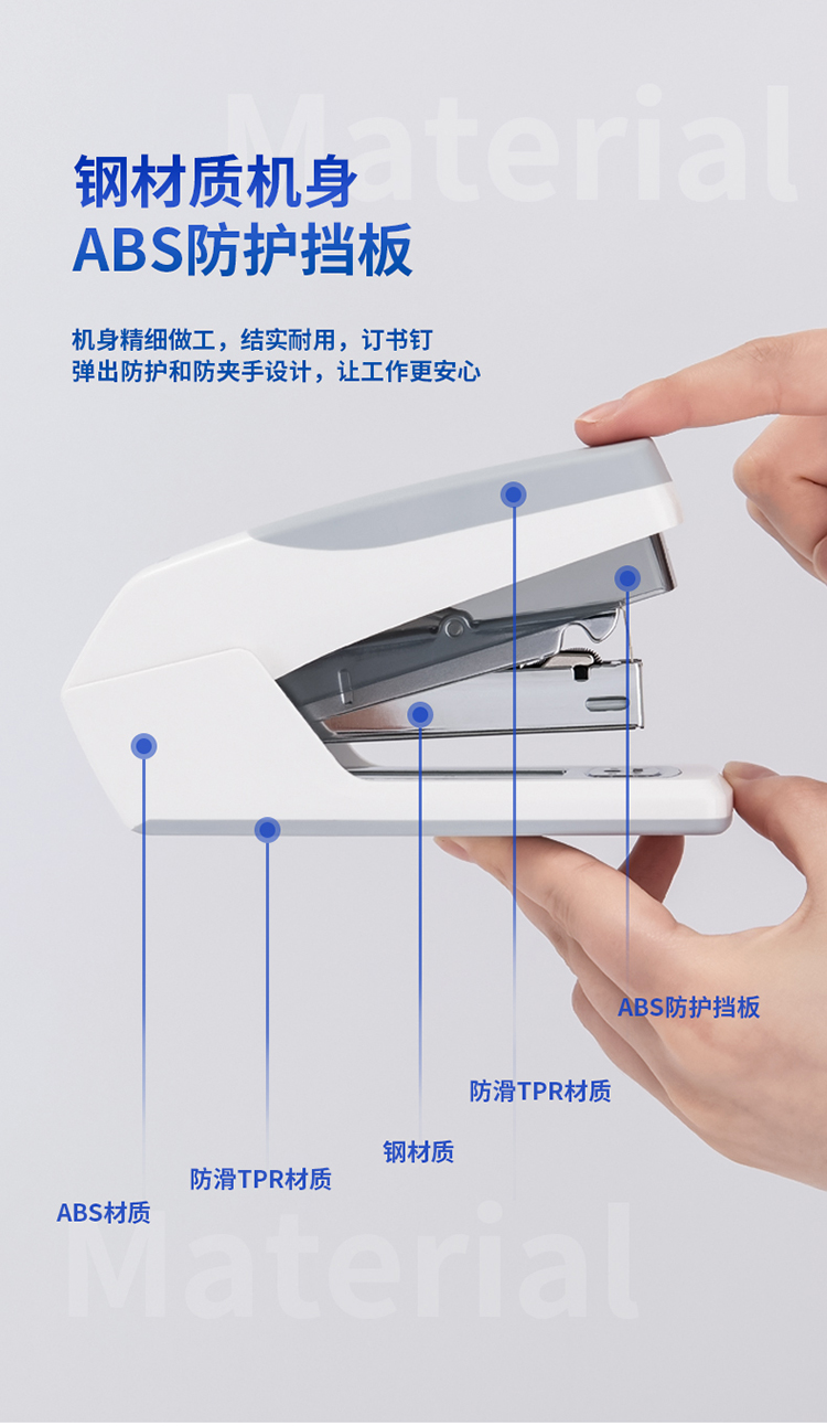 详情-06 (1)