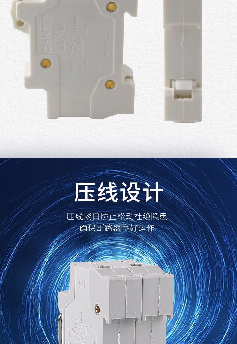 微信图片_20201109212508