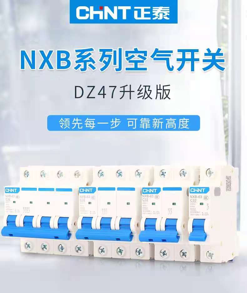 微信图片_20210706155337