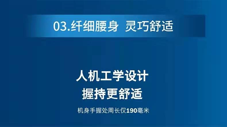 O1CN01axaS031PhQANbl85s_!!2561991872
