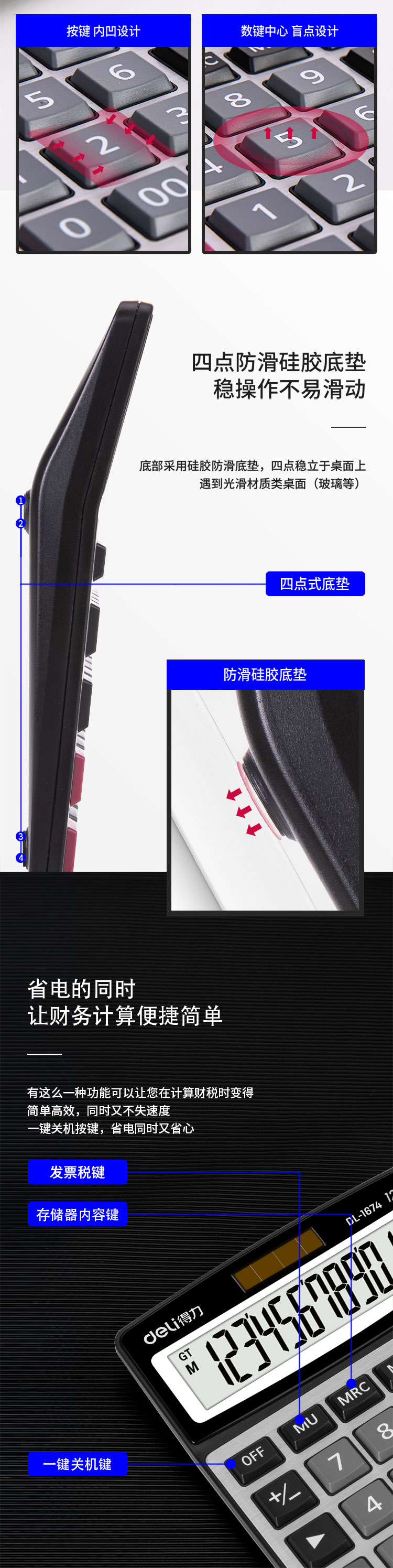 详情-05