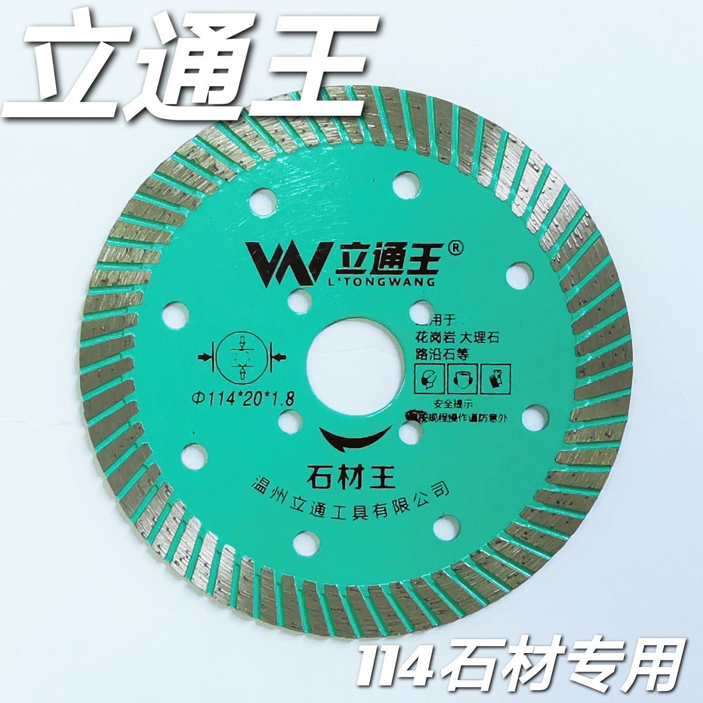 5cf58be147cc8d857a39718d5a54a46
