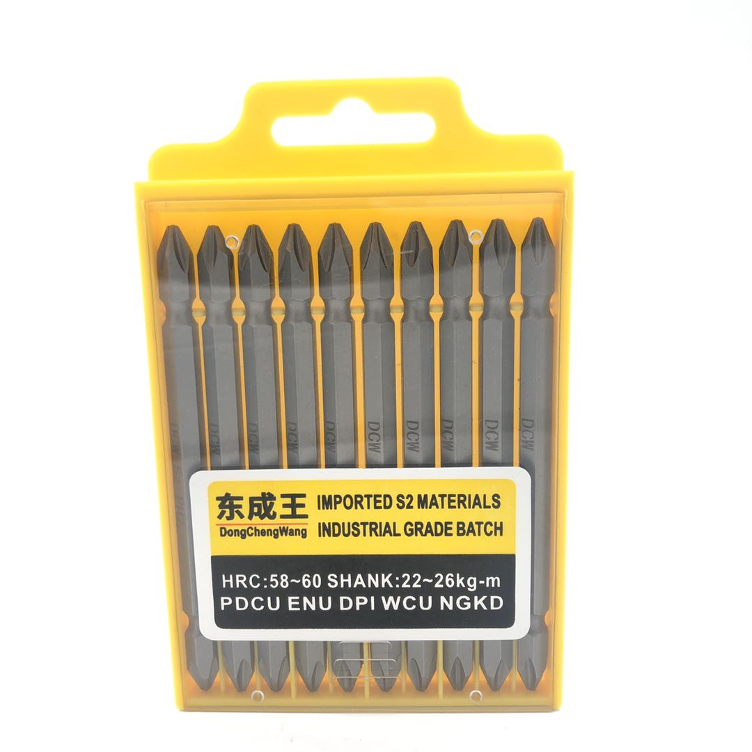 微信图片_20200901114537