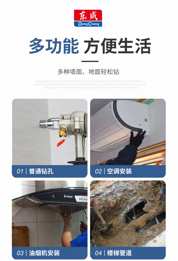 O1CN01APmEcC1CGm4wGYDSg_!!0-item_pic