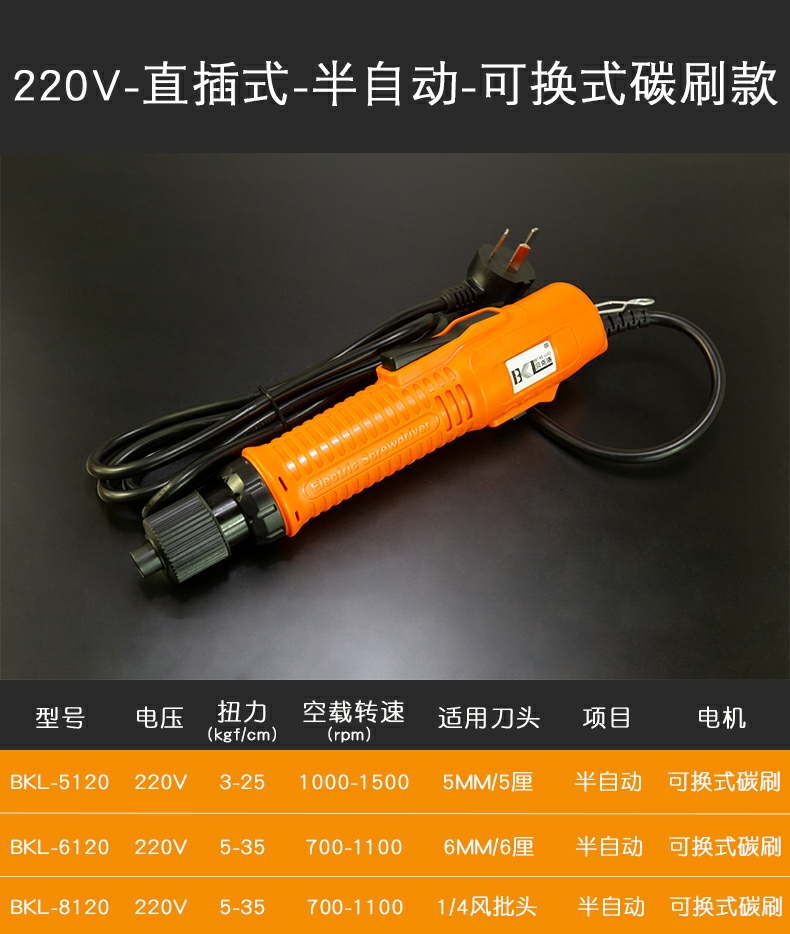 微信图片_20201202144333