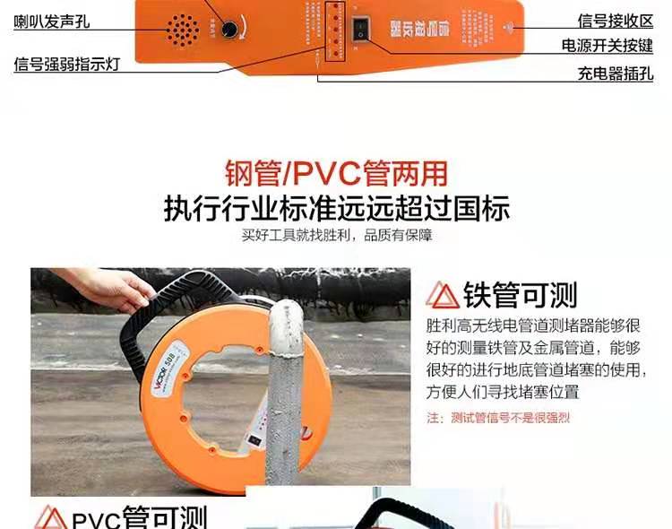 微信图片_20210202175753