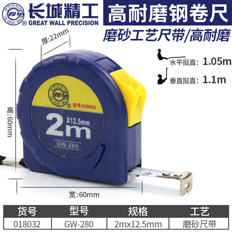 O1CN018yPA151iAQBH51MS2_!!2972164372